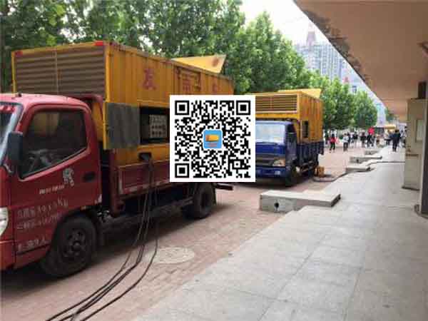 元江发电机和发电机组的区别