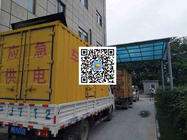 元江租赁发电机50kw设备需要多大电缆线